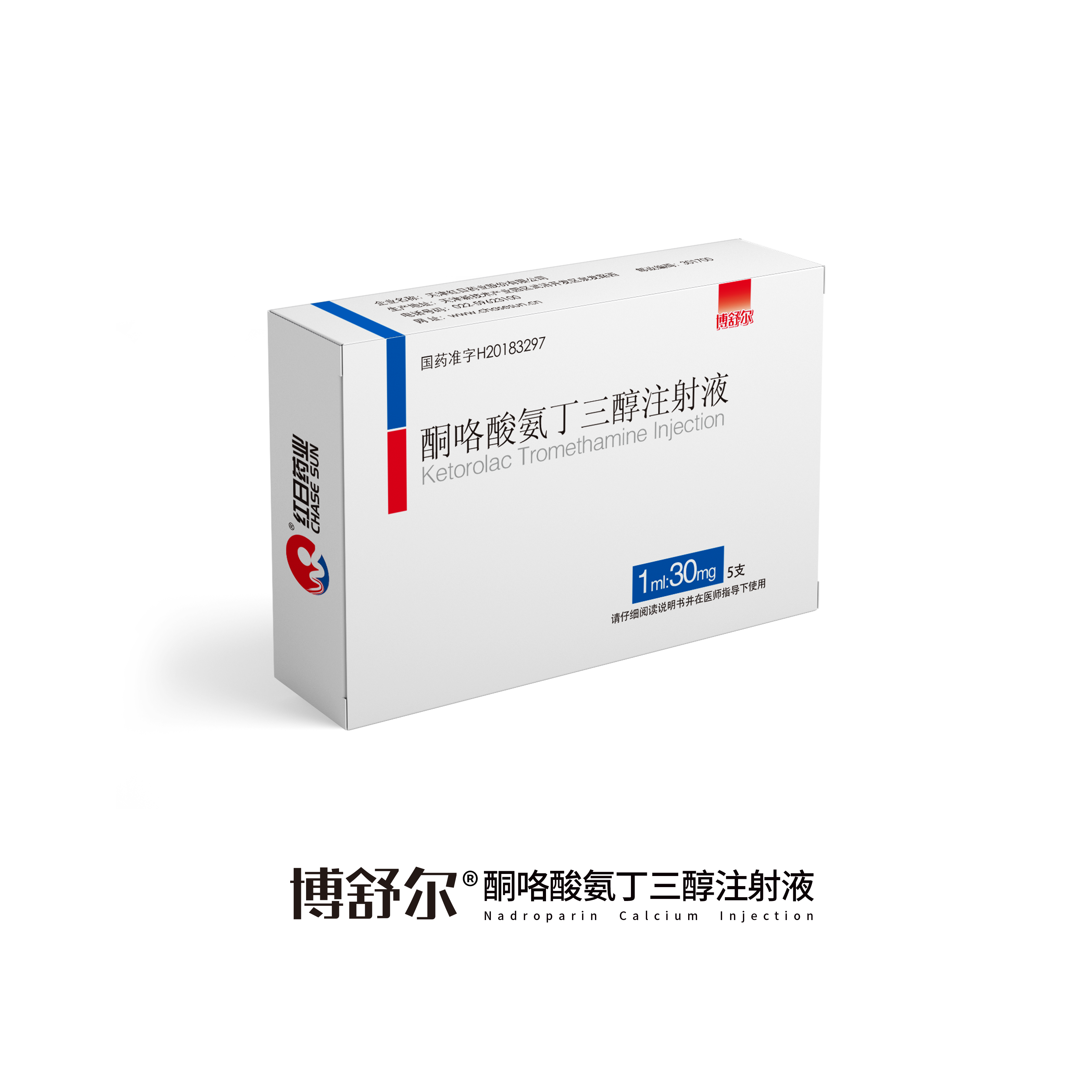 俄罗斯专享会·294VIP(中国区)官方网站