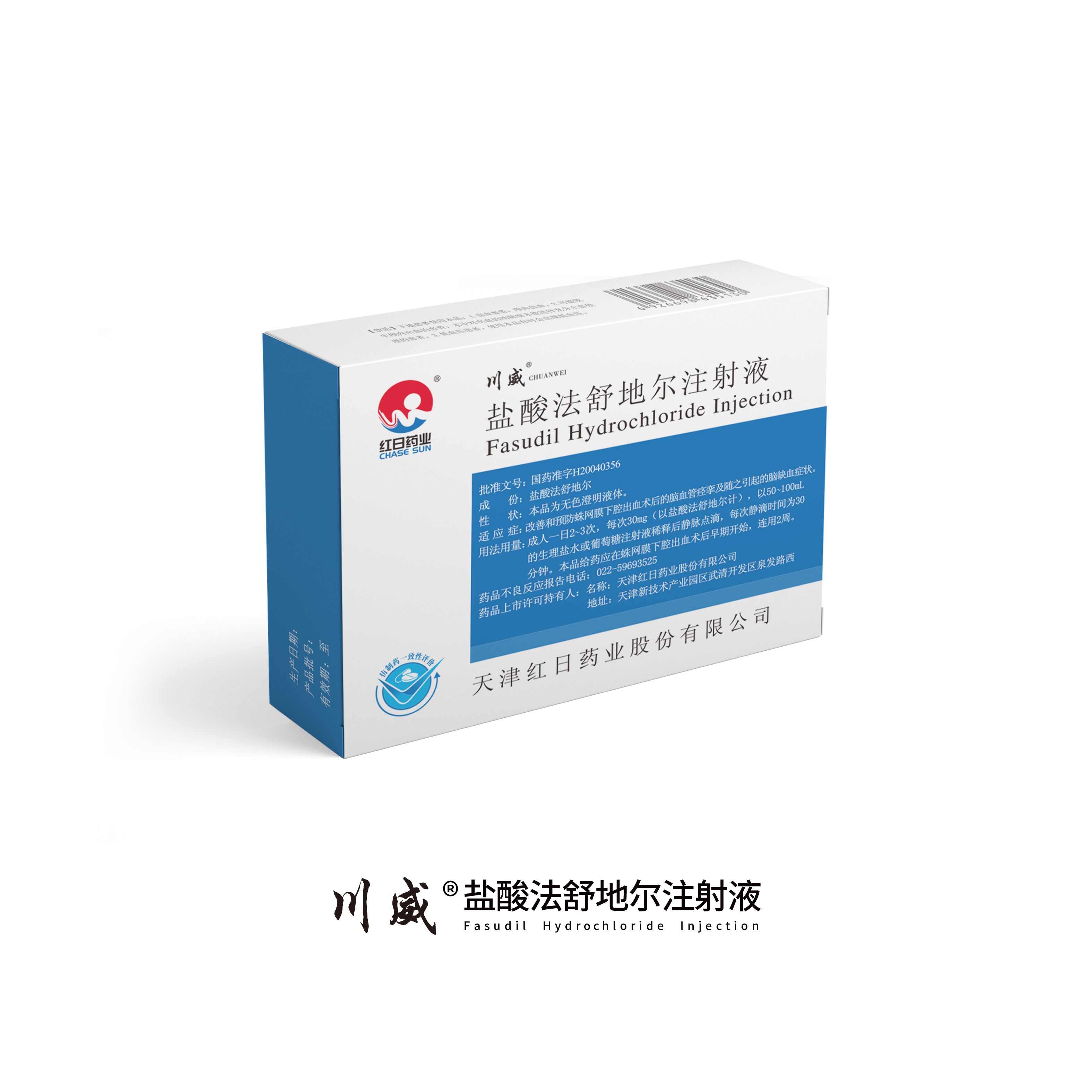 俄罗斯专享会·294VIP(中国区)官方网站